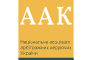 НААКУ Логотип